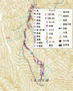 一八三九峰北面直登沢遡行図[image/jpeg:251kB]